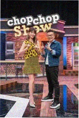 variety 3